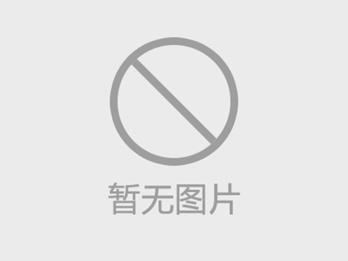 大庆拧紧工业“节水阀” 蹚出“节能增效路”